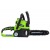 Аккумуляторная пила GreenWorks G24CS25K2-10" в Ставрополе