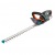Аккумуляторный кусторез Gardena ComfortCut 50/18V P4A в Ставрополе