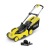 Газонокосилка аккумуляторная Karcher LMO 36-46 Battery (без аккумулятора и зарядного устройства) в Ставрополе