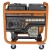 Дизельгенератор Carver PPG-11000DE 8.5 кВт в Ставрополе