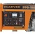 Дизельгенератор Carver PPG-5000D 3.3 кВт в Ставрополе