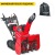 Снегоуборщик гусеничный Honda HSS 970 A ETD в Ставрополе