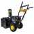 Бензиновый снегоуборщик Huter SGC-5500В в Ставрополе