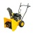 Снегоуборщик Workmaster WST 5556 B с щеткой в Ставрополе