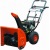 Снегоуборщик самоходный Garden Pro KCST5556 в Ставрополе
