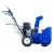 Снегоуборщик MasterYard MX 8022B в Ставрополе