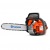 Бензопила Husqvarna T540XP II-14&quot; в Ставрополе
