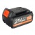 Аккумулятор для Patriot PB BR 21 V (Max) Li-ion 4 Ah UES в Ставрополе