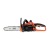 Аккумуляторная пила Black+Decker GKC1825L20-10" в Ставрополе