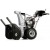 Снегоуборщик Pubert 1101-28i в Ставрополе