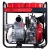 Дизельная мотопомпа Fubag PD 1800T ES в Ставрополе