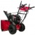 Снегоуборщик Weima WWS0930B/E в Ставрополе