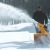 Снегоуборщик Cub Cadet XS3 66 SWE в Ставрополе