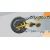 Бензопила Stihl MS 170-16" в Ставрополе