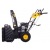 Бензиновый снегоуборщик Huter SGC 4100LX в Ставрополе