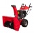 Снегоуборщик DDE ST1370L в Ставрополе