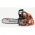 Бензопила Husqvarna 550 XP Mark II 18&quot; в Ставрополе