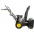 Снегоуборщик Huter SGC 4000L в Ставрополе