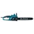 Электропила Alteco ECS 2200-45 18" в Ставрополе