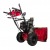 Снегоуборщик Weima WWS0930B/E в Ставрополе
