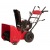 Снегоуборщик Weima WWS0724B/E в Ставрополе