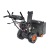Снегоуборщик Patriot PRO 750 в Ставрополе
