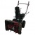 Снегоуборщик EVOline SBG 560 E в Ставрополе