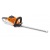 Аккумуляторные ножницы Stihl HSA 66 без аккумулятора и ЗУ в Ставрополе