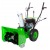 Снегоуборщик RedVerg RD-SB56/7EW в Ставрополе