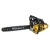 Бензопила Habert HN-5218-18&quot; в Ставрополе