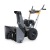 Снегоуборщик Villartec WB5556 в Ставрополе