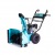 Снегоуборщик Steviman SX-8560 в Ставрополе