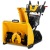 Снегоуборщик гусеничный Cub Cadet 3X 30" Trac Intellipower Snow Blower в Ставрополе