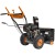 Снегоуборщик Carver STG 7056 в Ставрополе