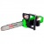 Аккумуляторная пила RedVerg RD-C36V/BL-14" (без аккумулятора и зарядного устройства) в Ставрополе