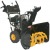 Снегоуборщик Partner SB 24 9619100-23 в Ставрополе