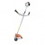Бензокоса (бензиновый триммер) Stihl FS 55 C в Ставрополе