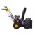 Снегоуборщик Huter SGC 4800EX в Ставрополе