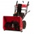 Снегоуборщик Weima WWS0724B/E в Ставрополе