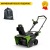 Снегоуборщик аккумуляторный GreenWorks GD82STK5 в Ставрополе