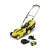 Газонокосилка аккумуляторная Karcher LMO 18-36 Battery Set в Ставрополе