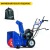 Снегоуборщик MasterYard ML 7522B в Ставрополе