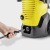Мойка высокого давления Karcher K 5 WCM в Ставрополе