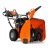 Снегоуборщик Husqvarna ST 330 в Ставрополе