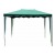 Тент-шатер Green Glade 1029 в Ставрополе