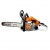 Бензопила Stihl MS 162-14&quot; в Ставрополе