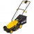 Электрическая газонокосилка Huter ELM-1800 в Ставрополе