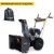 Снегоуборщик Villartec WB C-75 в Ставрополе