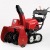 Снегоуборщик гусеничный Honda HSS 1380i ETD в Ставрополе