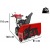 Снегоуборщик Snapper H1732ES в Ставрополе